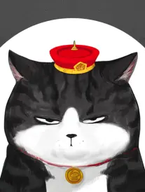 铁皮心跳 漫画封面