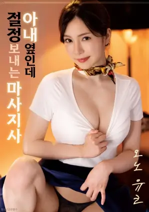 黑白胶片上的夏天 编辑推荐缩略图